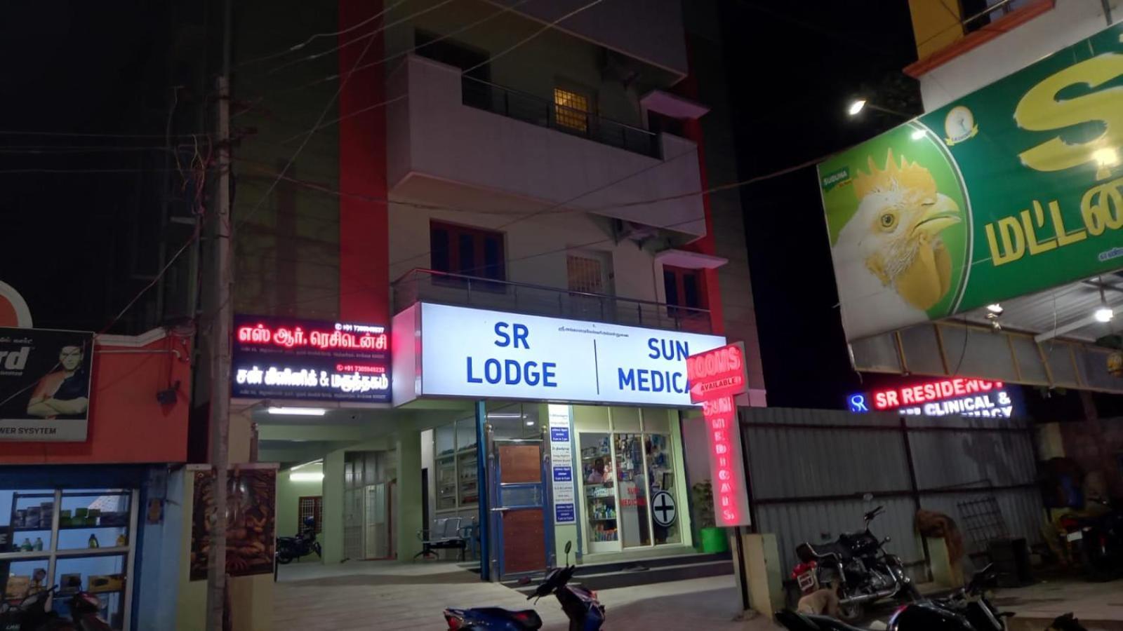 Sr Residency Chennai Exterior foto